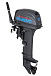 Лодочный мотор SEANOVO SN9.9FHS ENDURO в Твери