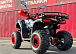 Квадроцикл PROMAX FOREST 180 в Твери