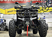 Квадроцикл GBM MAVERICK 300 NEW PREMIUM в Твери