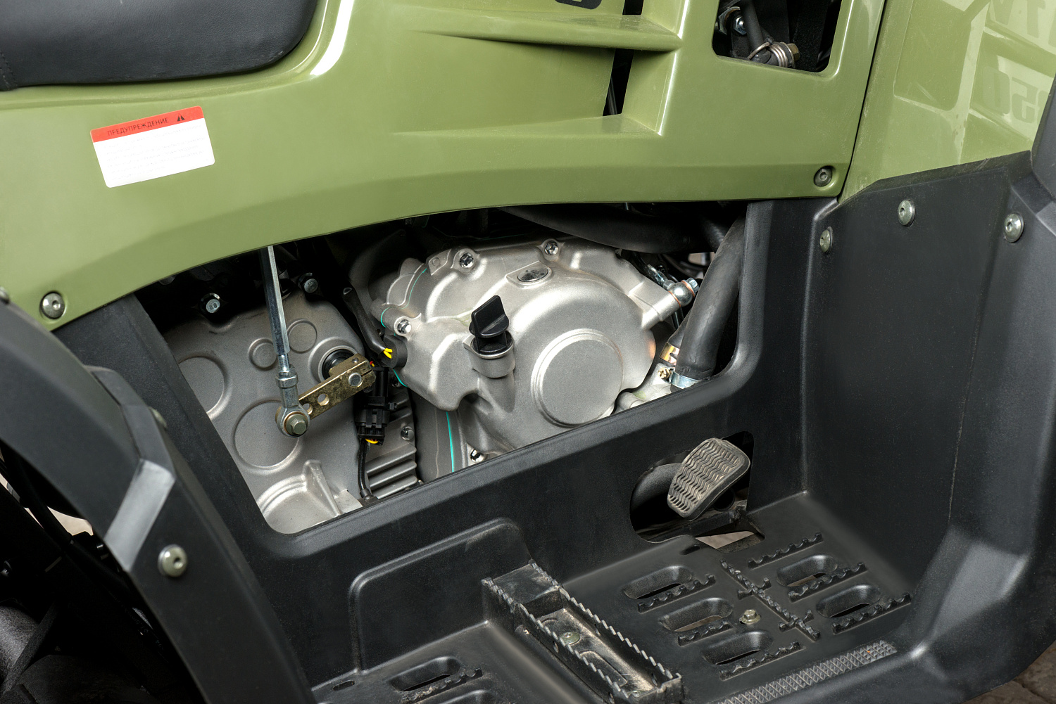 Квадроцикл IRBIS ATV 300 в Твери