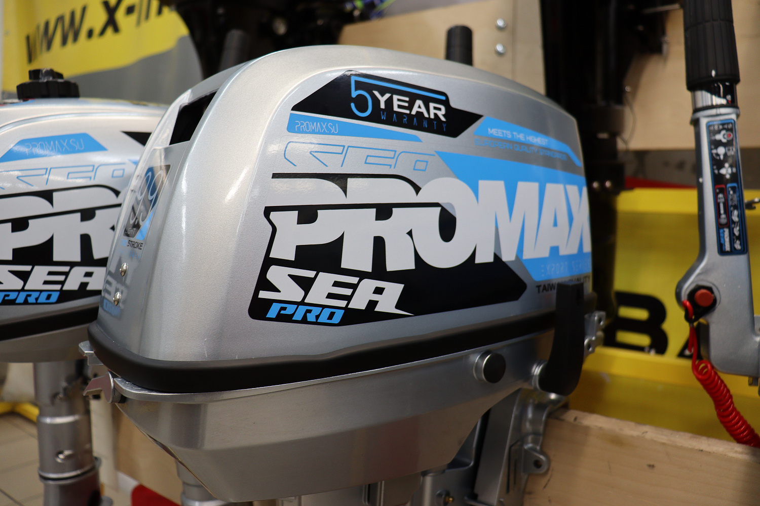 Лодочный мотор PROMAX SP9.9FHS LIGHT в Твери