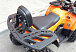 Квадроцикл PROMAX WILD 2.0 190 LUX в Твери