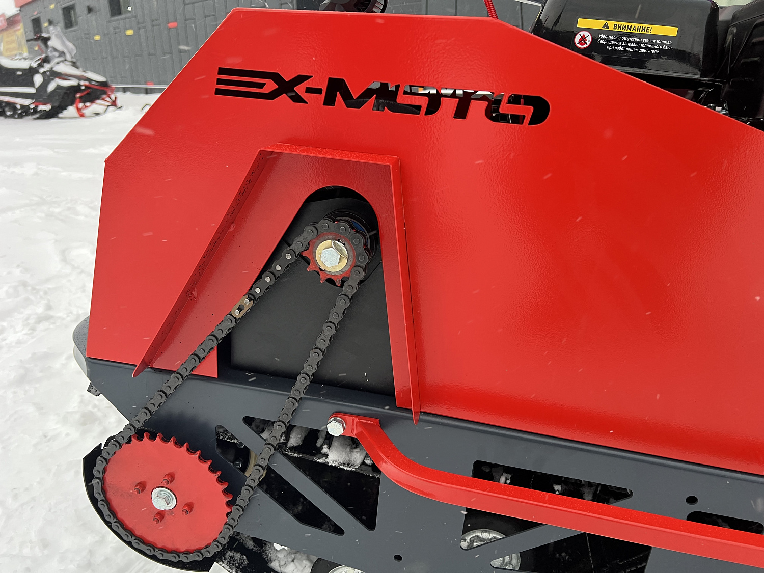 Мотобуксировщик EX-MOTO SNOWDOG S500 15л.с в Твери