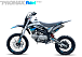 Мотоцикл (питбайк) PROMAX FIDET (ФАЙДЕТ) 145E 17/14 в Твери