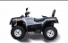Квадроцикл HISUN TACTIC 550 (HS550ATV) NORMAL в Твери