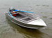 Алюминиевая лодка Wyatboat-390 M в Твери