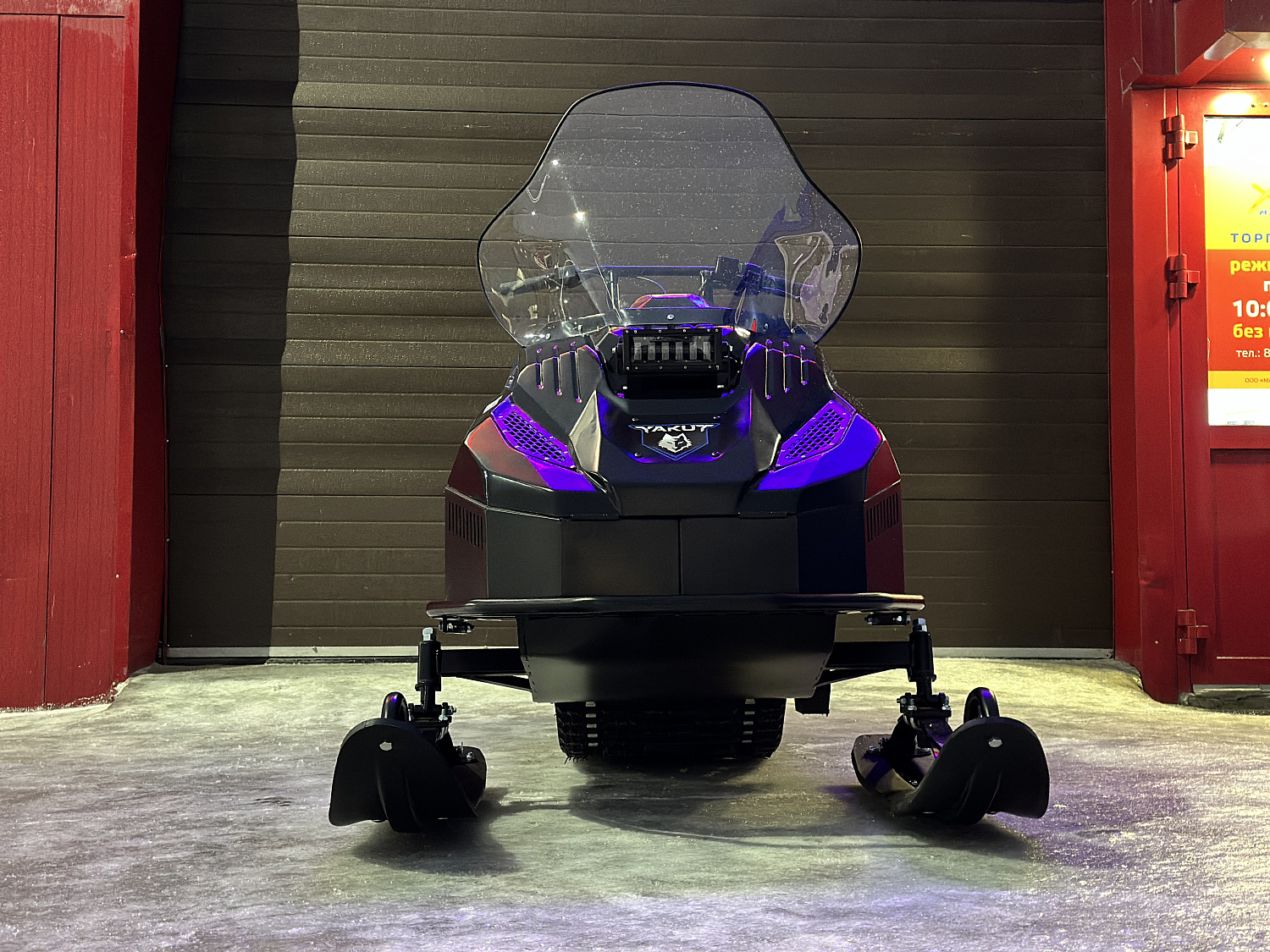 Снегоход PROMAX YAKUT 500 2.0 4T 20 в Твери