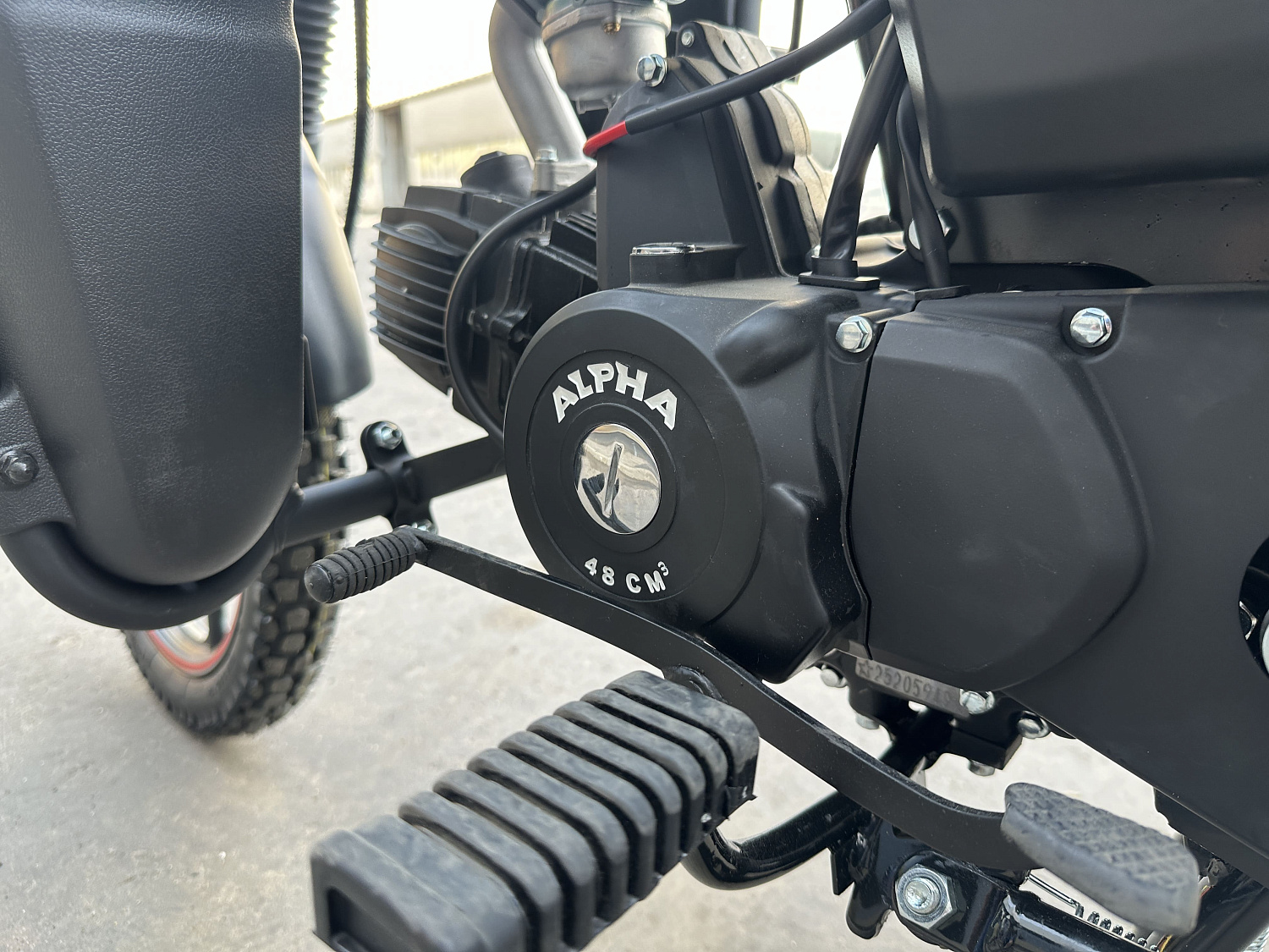 Мопед PROMAX ALPHA CITYBOX 150(49) в Твери