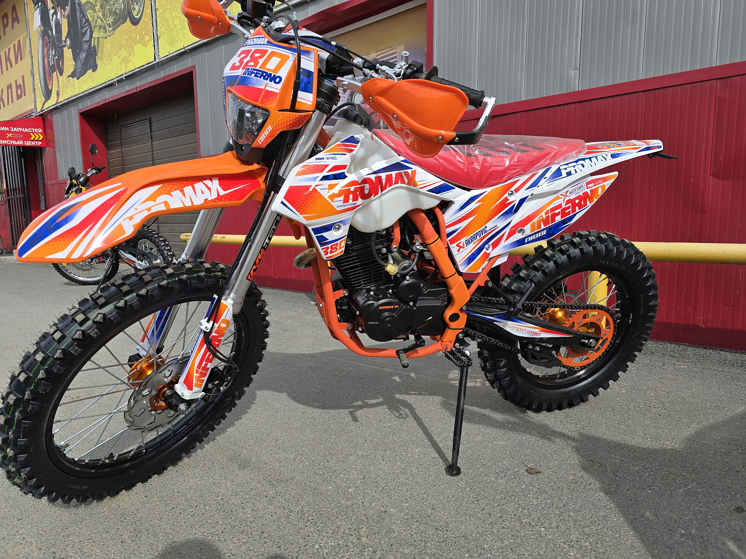 Кроссовый мотоцикл PROMAX INFERNO 380 (4 valves, 5 gears) в Твери