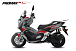 МаксиСкутер PROMAX-HONDA ADV 150 (49) (Inspired by HONDA) в Твери