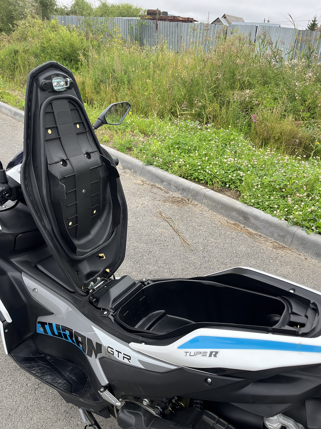 Скутер PROMAX TURAN 250 (49) в Твери