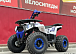 Квадроцикл GBM CROSS HILL 200 NEW в Твери