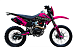 Кроссовый мотоцикл PROMAX MX350 в Твери