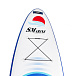 САП (SUP) Board SMARINE 10.6 в Твери