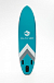 НАДУВНОЙ SUP-BOARD BUSINESS LIGHT BLUE 10,6 в Твери