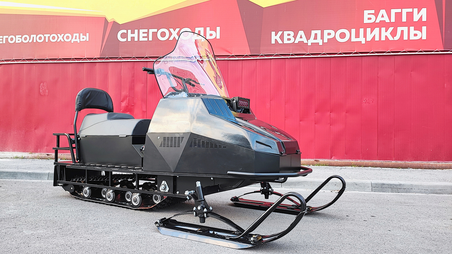 Снегоход PROMAX YAKUT 500 2.0 4T 22 в Твери