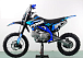Питбайк PROMAX CROSS 145CC 17/14 в Твери