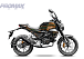 Мопед PROMAX CB150PR (49) в Твери