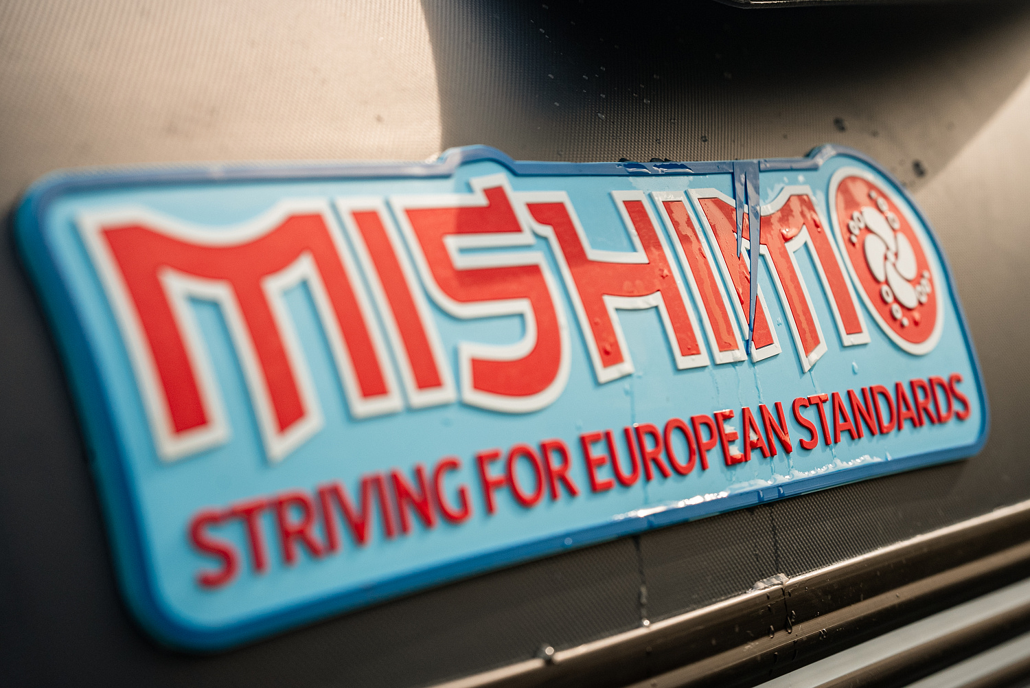 Лодка MISHIMO RIVER JET 390 под водомет в Твери