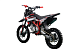 Питбайк PROMAX CROSS 145CC 17/14 в Твери