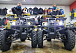 Квадроцикл PROMAX ATV 250 (2025) в Твери