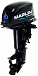 Лодочный мотор MARLIN MP 30 AWHS в Твери