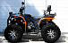 Квадроцикл PROMAX 300 4X4 ALL ROAD в Твери