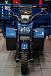 Трицикл CJ Scarab 350 в Твери