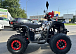 Квадроцикл PROMAX FOREST 180 в Твери