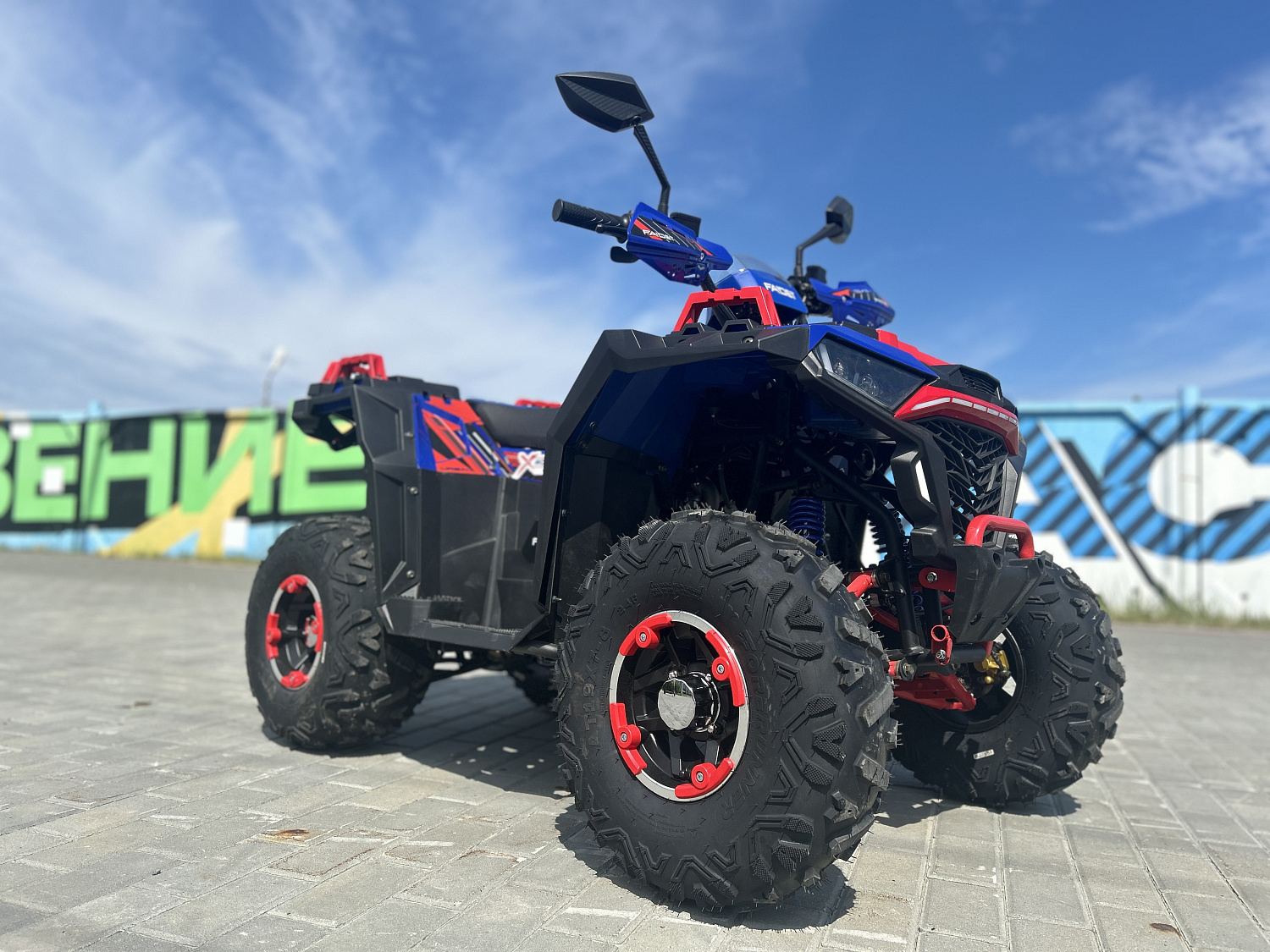 Квадроцикл FAIDET URBAN 150 в Твери