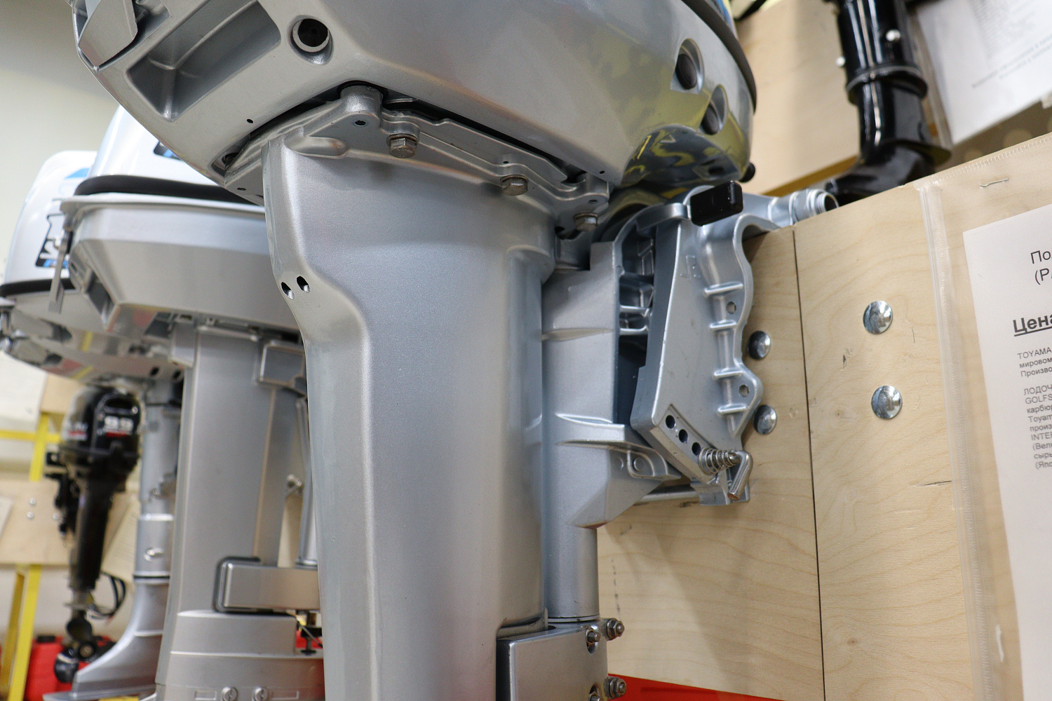 Лодочный мотор PROMAX SP9.9FHS (15) EXTRA в Твери