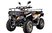Квадроцикл YACOTA CABO 200LD в Твери