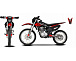 Мотоцикл JHLMOTO JHL MX250 CB250D-G (ZS165FML) в Твери