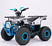 Квадроцикл YACOTA Sirius в Твери