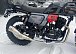 Мотоцикл TMBK FAHRENHEIT 250 (165 FMM) в Твери