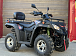 Квадроцикл GBM EXPLORER 400 NEW PREMIUM в Твери