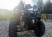Квадроцикл PROMAX LEO 300 Max (кардан) в Твери