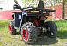 Квадроцикл PROMAX WILD 300 LUX "АНТИВИБРАЦИОННЫЙ" в Твери