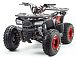 Квадроцикл PROMAX WILD 175 в Твери