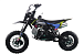 Питбайк FullCrew Mini Rider 110сс 12\10 (п\автомат эл.стартер) в Твери
