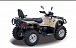 Квадроцикл HISUN TACTIC 550 (HS550ATV) NORMAL в Твери