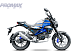 Мопед PROMAX CB150PR (49) в Твери