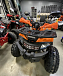 Квадроцикл PROMAX WILD 2.0 190 PRO (2025) в Твери