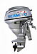 Лодочный мотор SEANOVO SNEF30FES-EFI в Твери