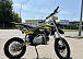 Мотоцикл (питбайк) PROMAX FIDET (ФАЙДЕТ) 145E 17/14 в Твери