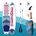 SUP (САП) Доска MISHIMO JAST PRO 10.6 в Твери