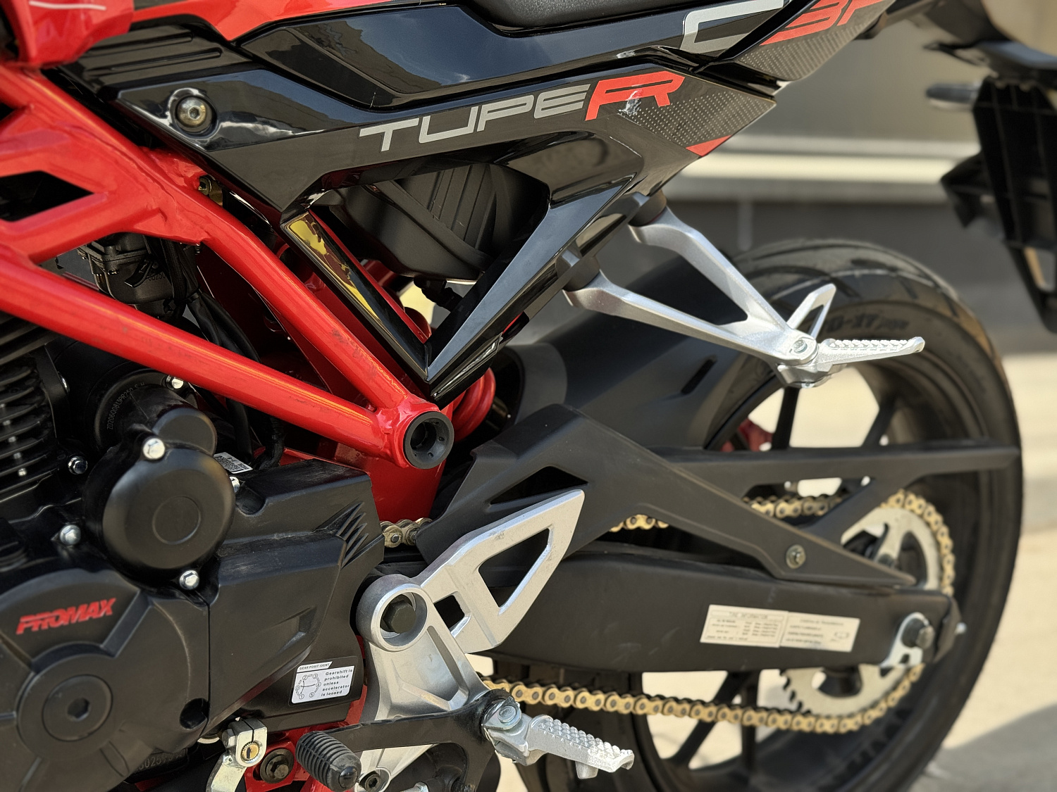 Мотоцикл PROMAX CB300 в Твери