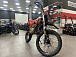 Мотоцикл (питбайк) PROMAX FIDET (ФАЙДЕТ) 190E MAX PRO LUX 19/16 в Твери