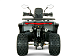 Квадроцикл YACOTA DRAGON LUX LD в Твери