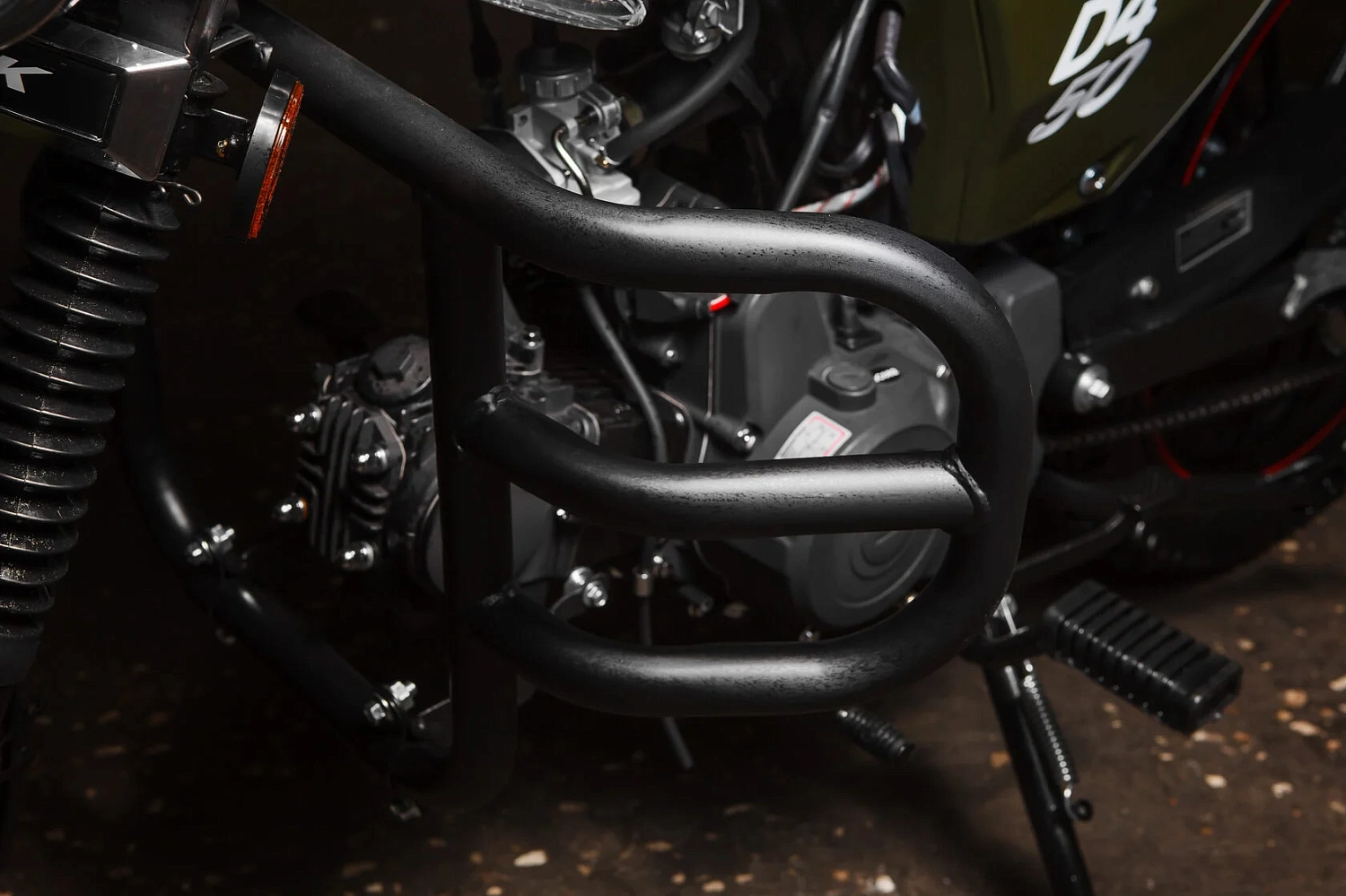 Мотоцикл MINSK  D4 50 M1NSK в Твери